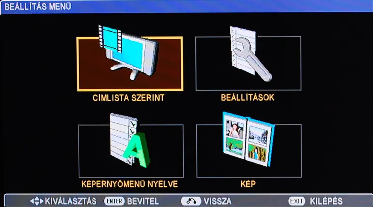 Sharp AQUOS BD-HP21S