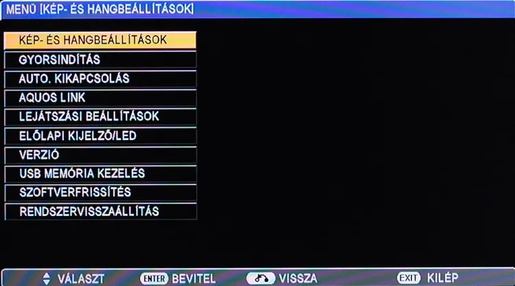 Sharp AQUOS BD-HP21S