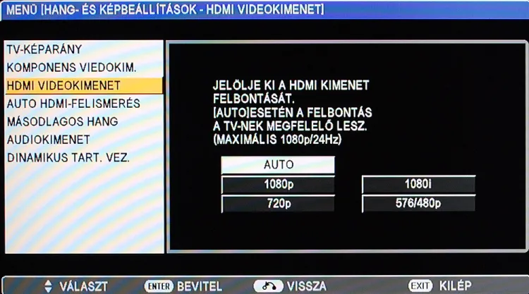 Sharp AQUOS BD-HP21S