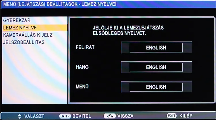 Sharp AQUOS BD-HP21S