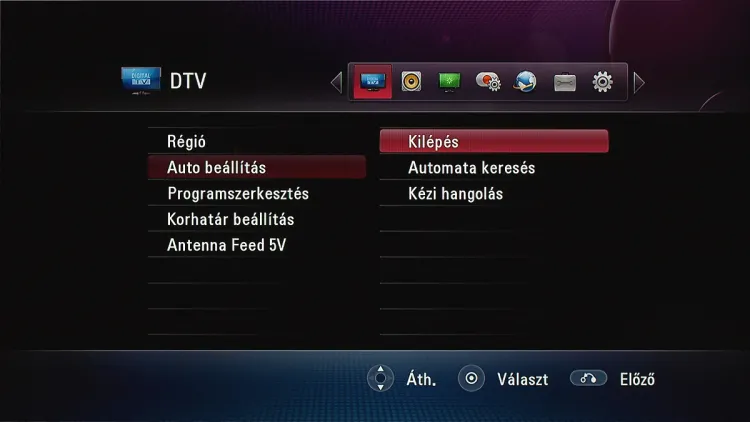 LG MS450H médiacenter