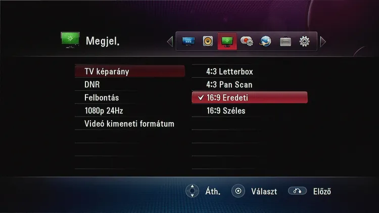 LG MS450H médiacenter