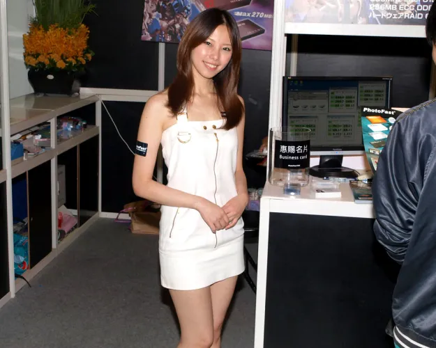 Computex 2009