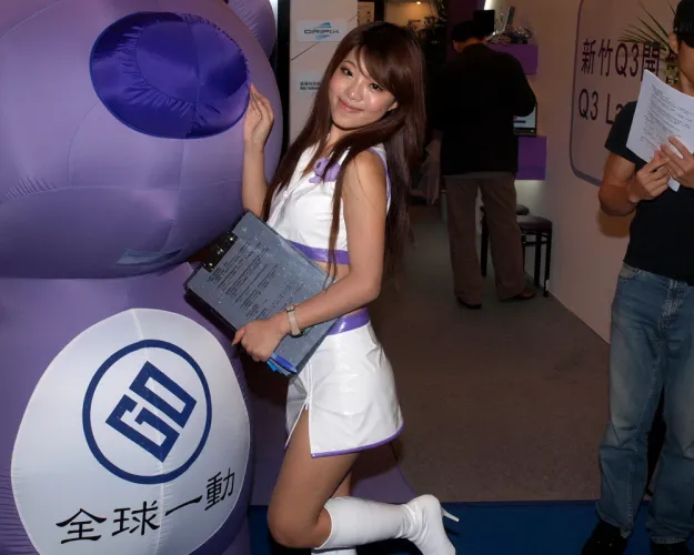 Computex 2009