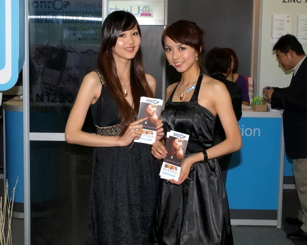 Computex 2009